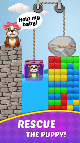 Cube Blast Journey: Toon & Toy — скриншот 3