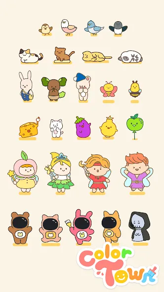 Color Town: My Lovely World — скриншот 2 Color Town: My Lovely World — скриншот 2