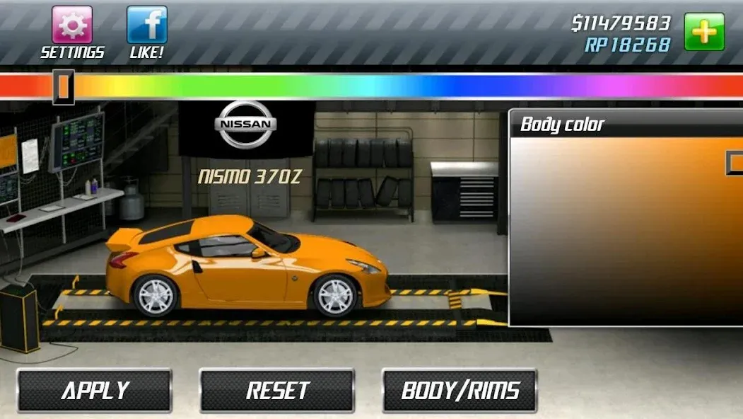 Drag Racing — скриншот 5