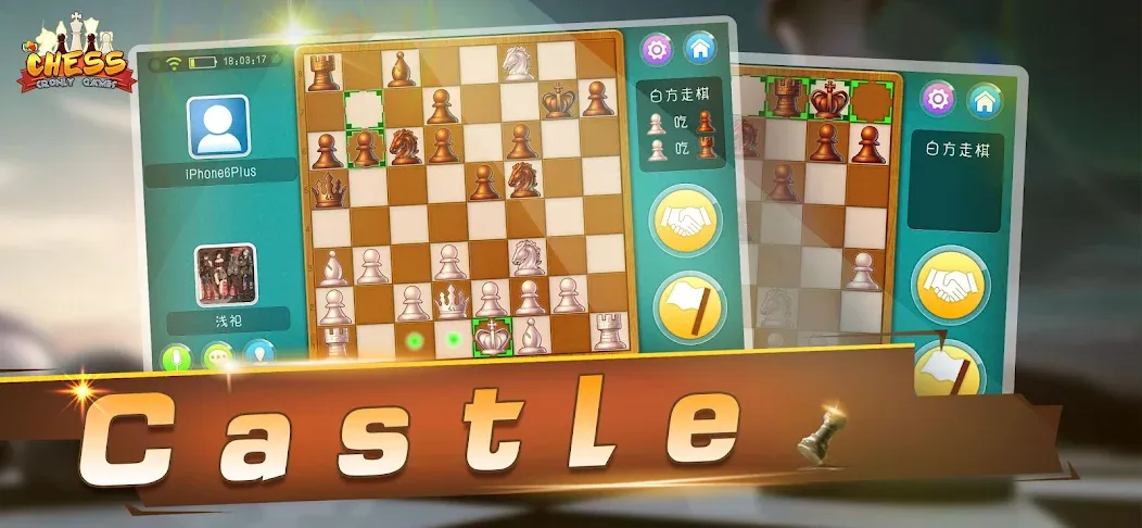 Chess - Online Game Hall — скриншот 1 Chess - Online Game Hall — скриншот 1