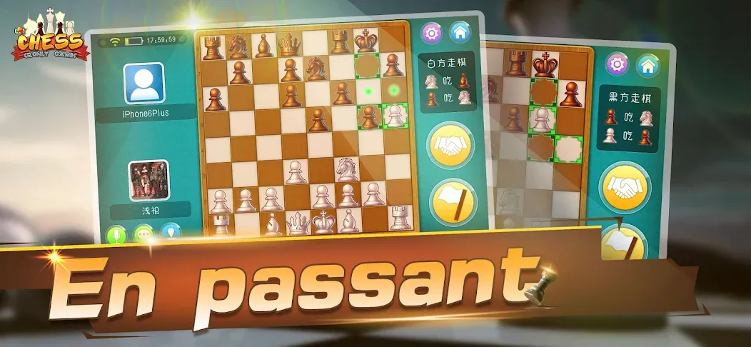 Chess - Online Game Hall — скриншот 2 Chess - Online Game Hall — скриншот 2