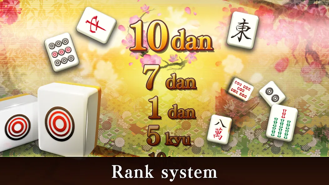 Mahjong Puzzle Shisensho — скриншот 5