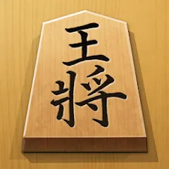 Скачать Shogi - Japanese Chess на Андроид — Все подсказки и режим бога