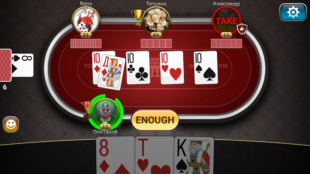 Throw-in Durak: Championship — скриншот 2