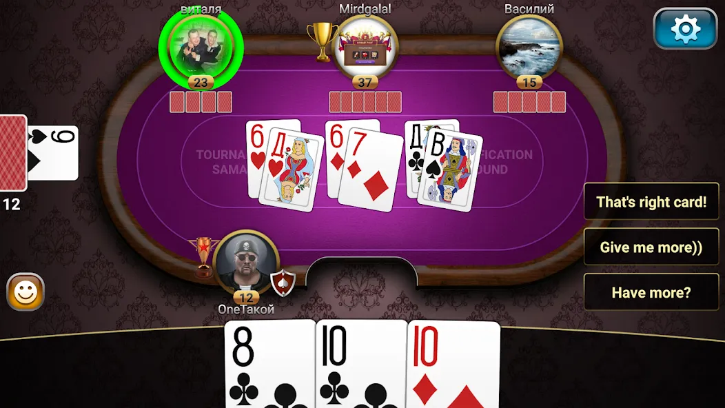 Throw-in Durak: Championship — скриншот 4