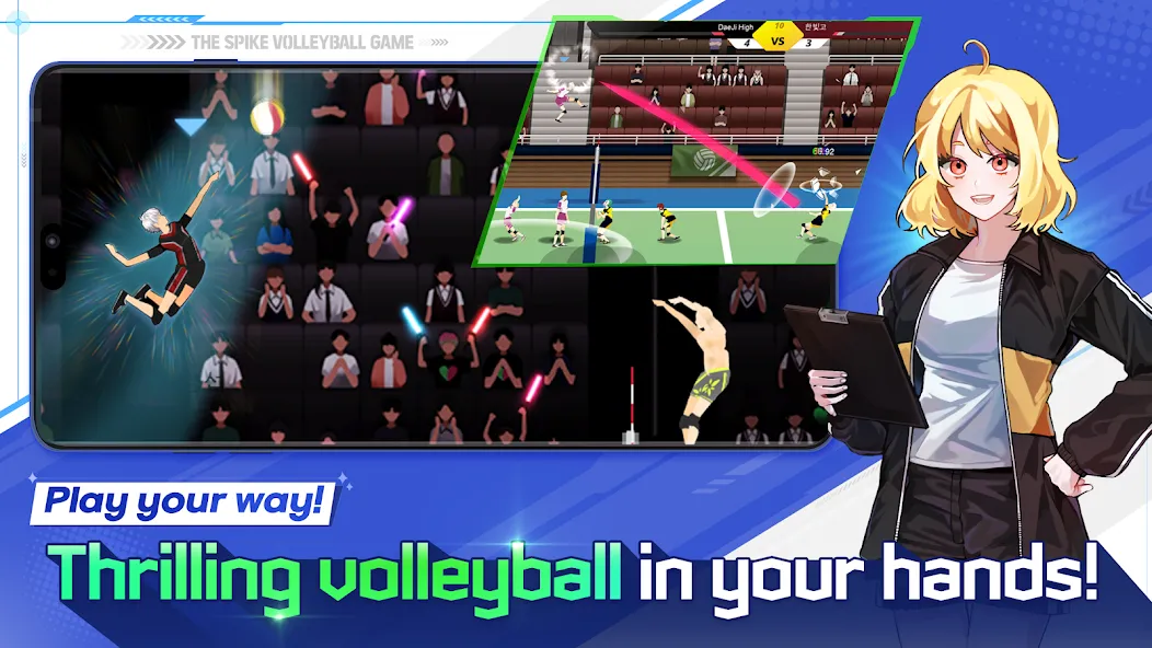 The Spike - Volleyball Story — скриншот 1