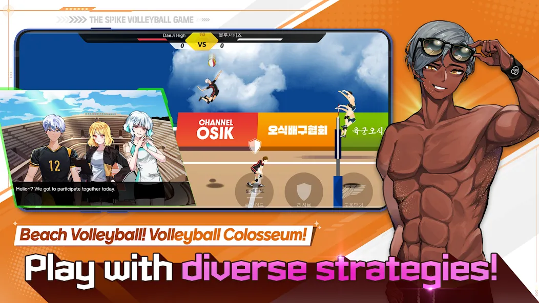 The Spike - Volleyball Story — скриншот 3