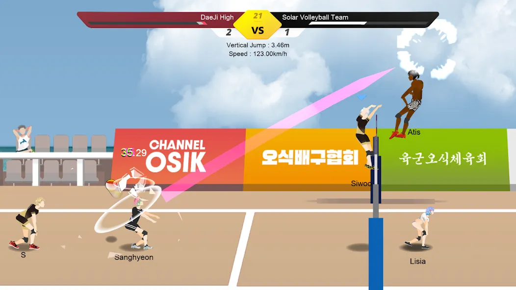 The Spike - Volleyball Story — скриншот 5