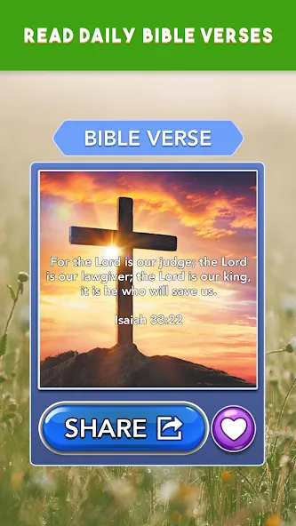 Daily Bible Trivia Bible Games — скриншот 2