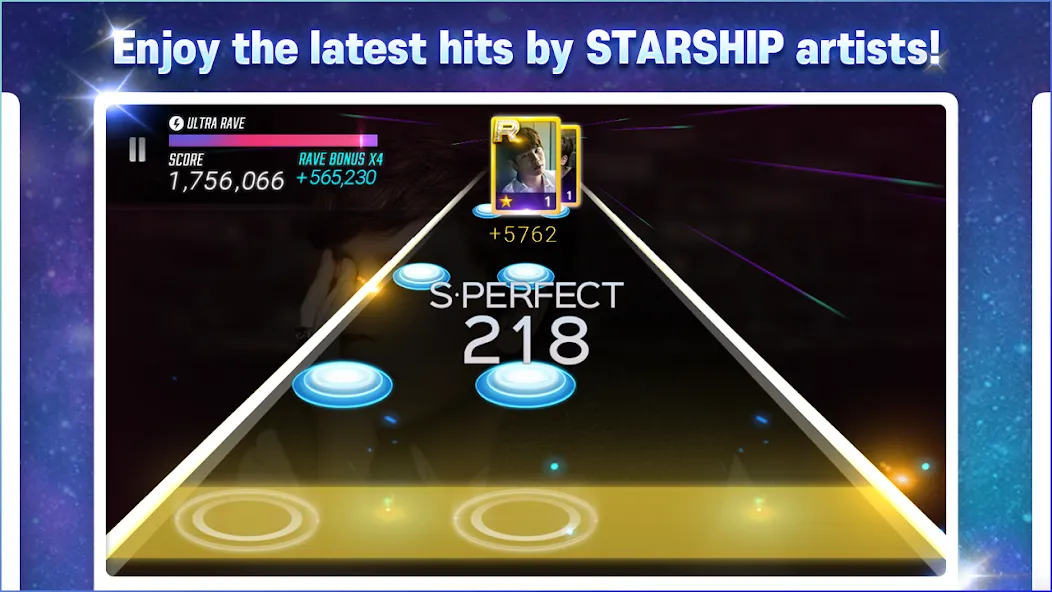 SUPERSTAR STARSHIP — скриншот 3