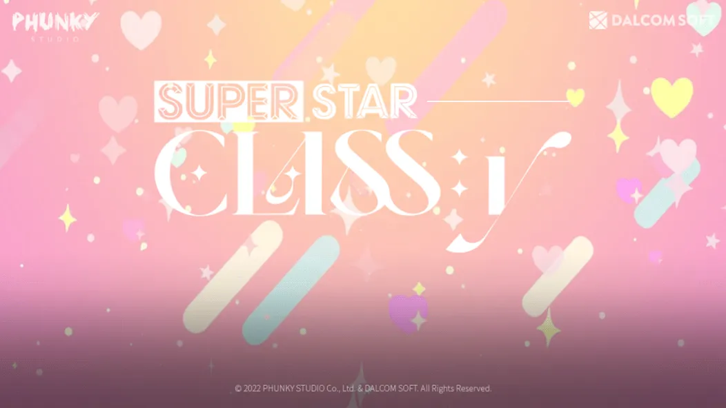 SUPERSTAR CLASS:y — скриншот 1