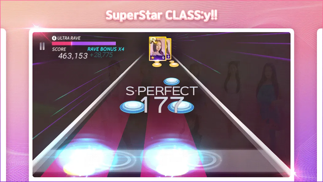 SUPERSTAR CLASS:y — скриншот 3