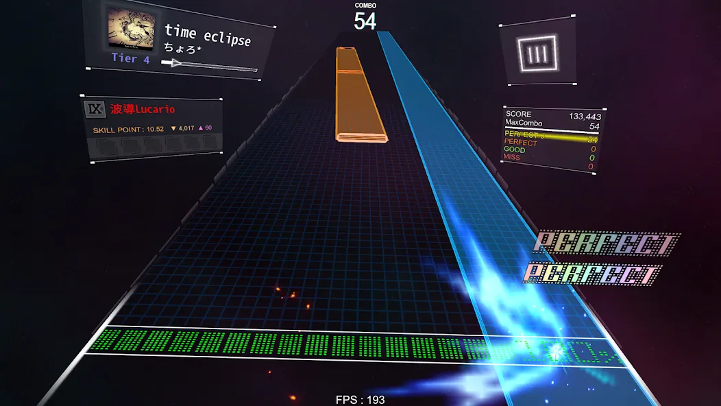 DanceRail3 — скриншот 3 DanceRail3 — скриншот 3
