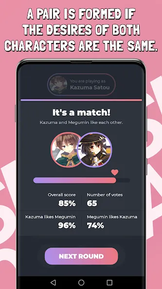 Smash or Pass Anime Game — скриншот 4