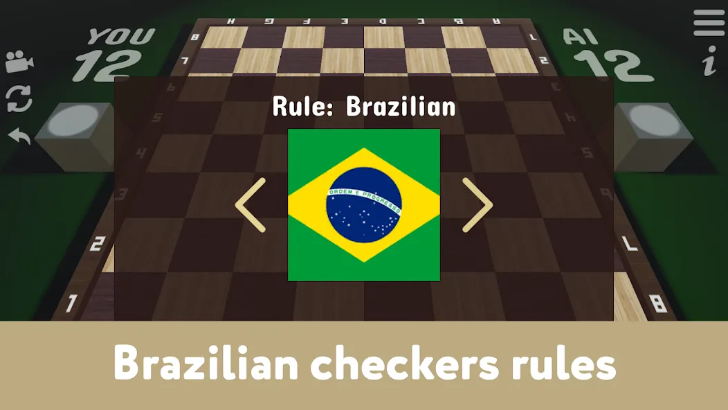 Checkers for two - Draughts — скриншот 4 Checkers for two - Draughts — скриншот 4