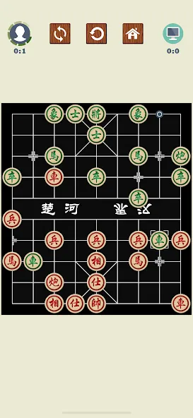 Chinese Chess - Xiangqi Basics — скриншот 2