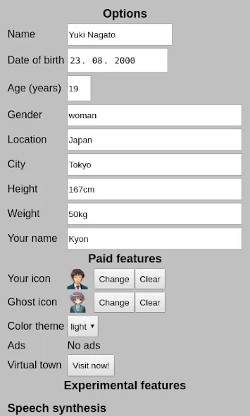 Ghost chat bot — скриншот 5