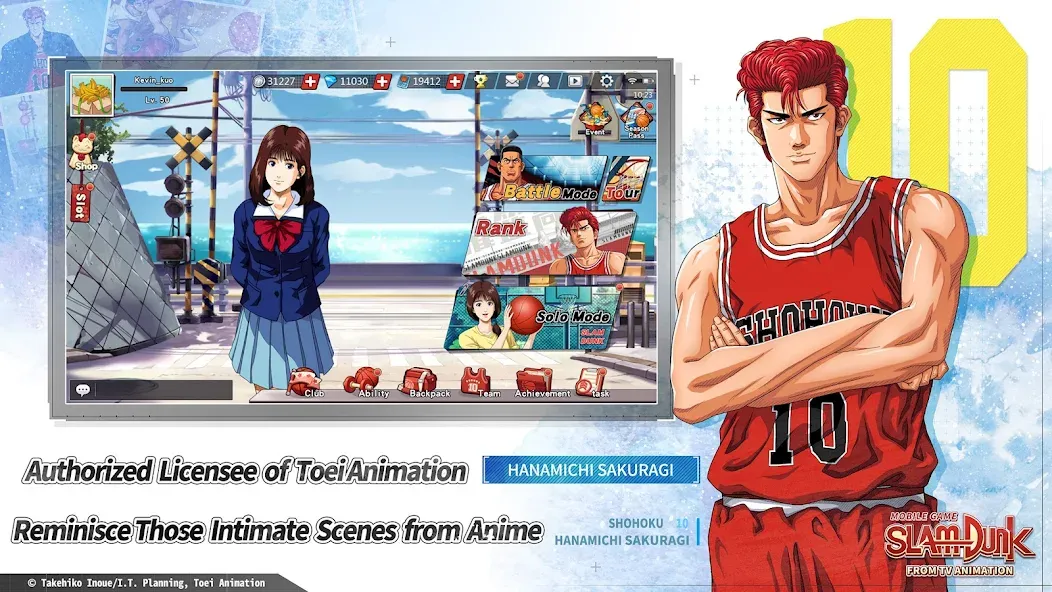 SLAM DUNK from TV Animation — скриншот 1 SLAM DUNK from TV Animation — скриншот 1