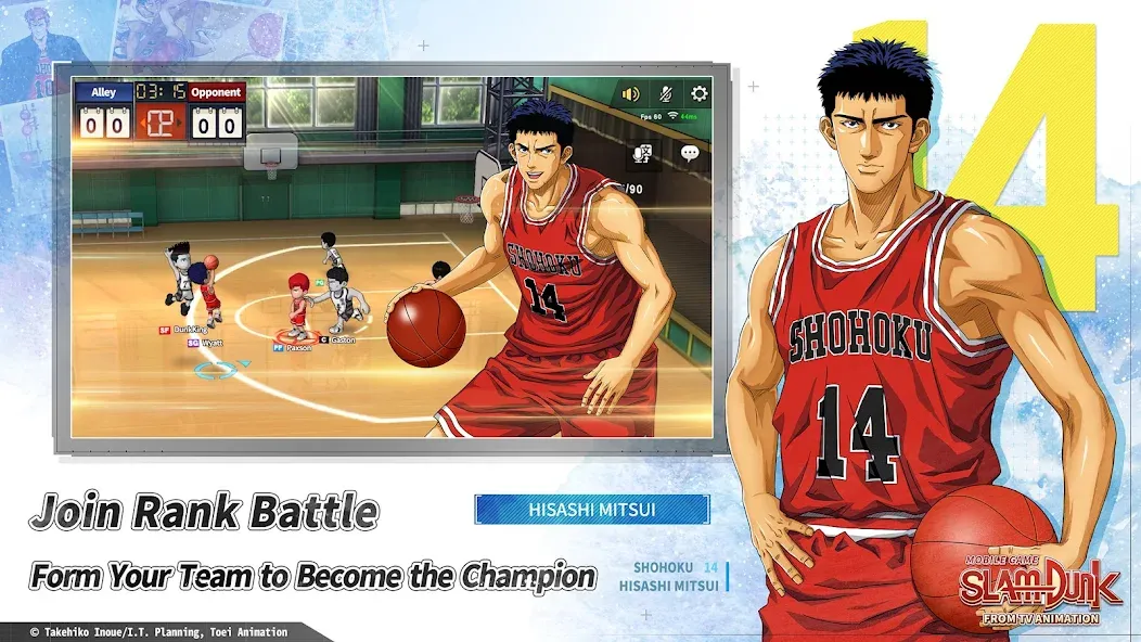 SLAM DUNK from TV Animation — скриншот 2 SLAM DUNK from TV Animation — скриншот 2