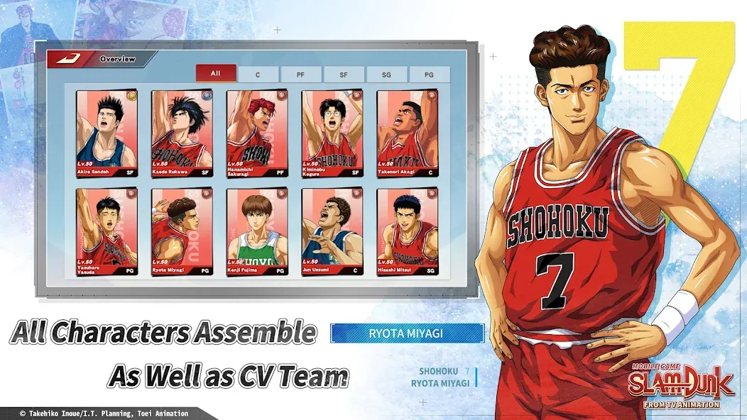 SLAM DUNK from TV Animation — скриншот 4 SLAM DUNK from TV Animation — скриншот 4