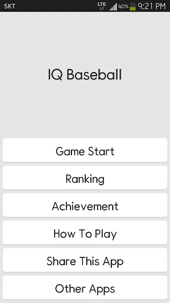 IQ Baseball - Number Puzzle — скриншот 1