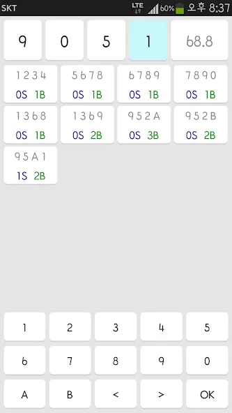 IQ Baseball - Number Puzzle — скриншот 2