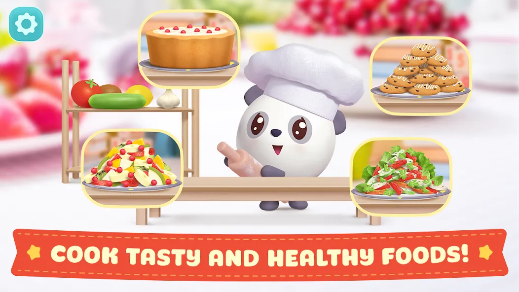 Baby Games for 1 Year Old! — скриншот 3 Baby Games for 1 Year Old! — скриншот 3