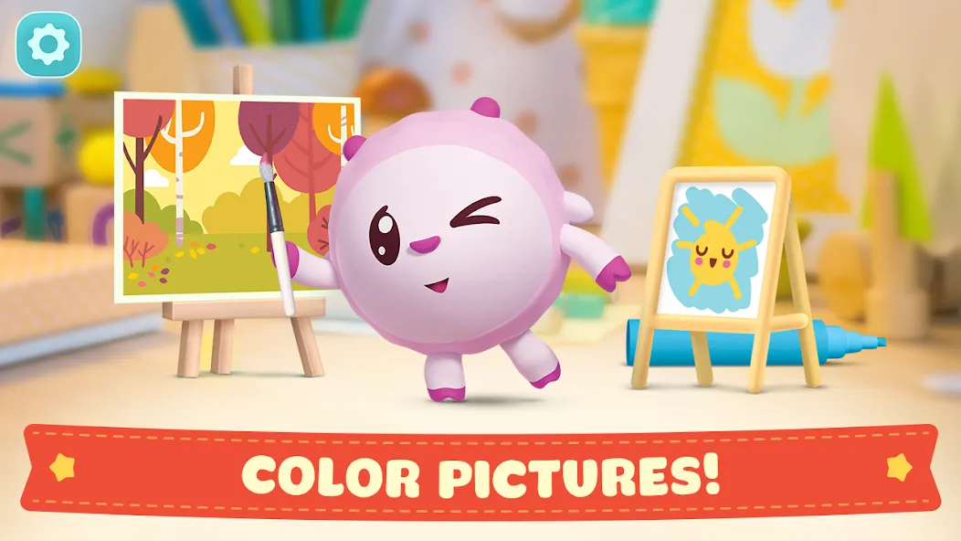 Baby Games for 1 Year Old! — скриншот 5