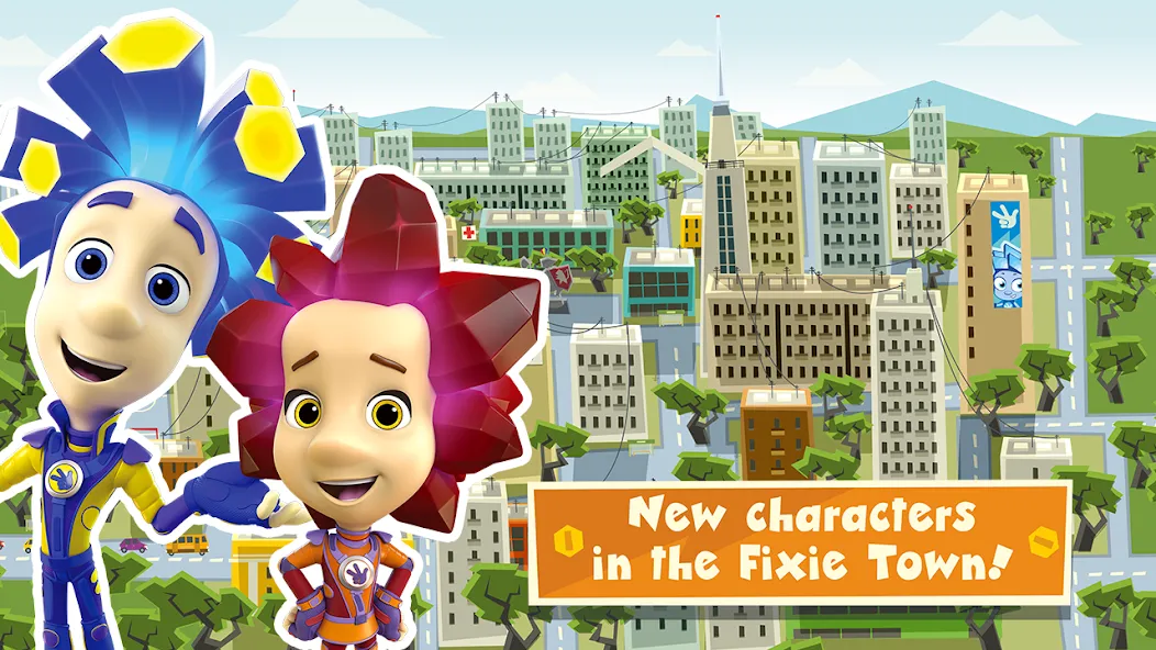 The Fixies Town Cool Kid Games — скриншот 1