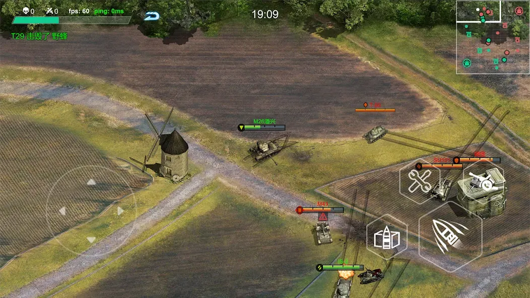 Ace Tank — скриншот 5