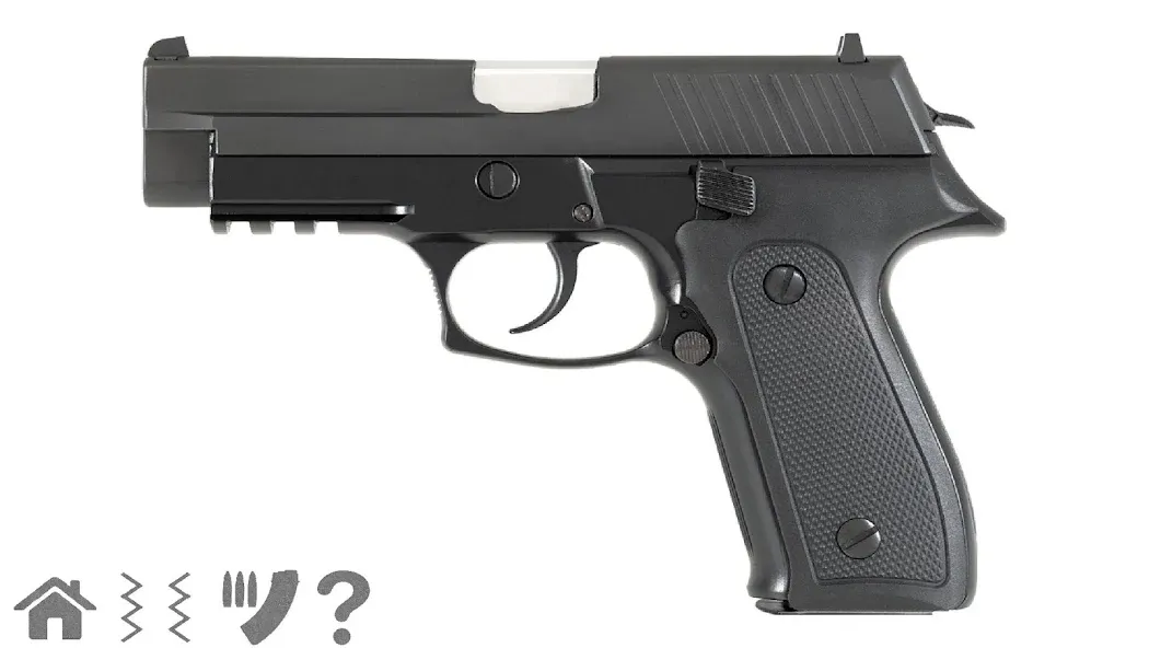Pistol simulator — скриншот 1
