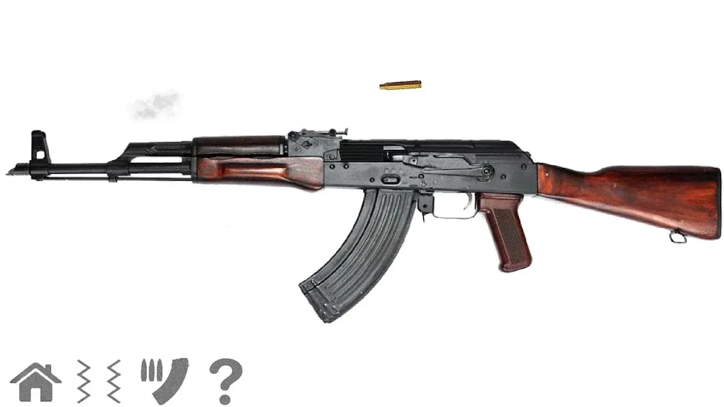 Pistol simulator — скриншот 2