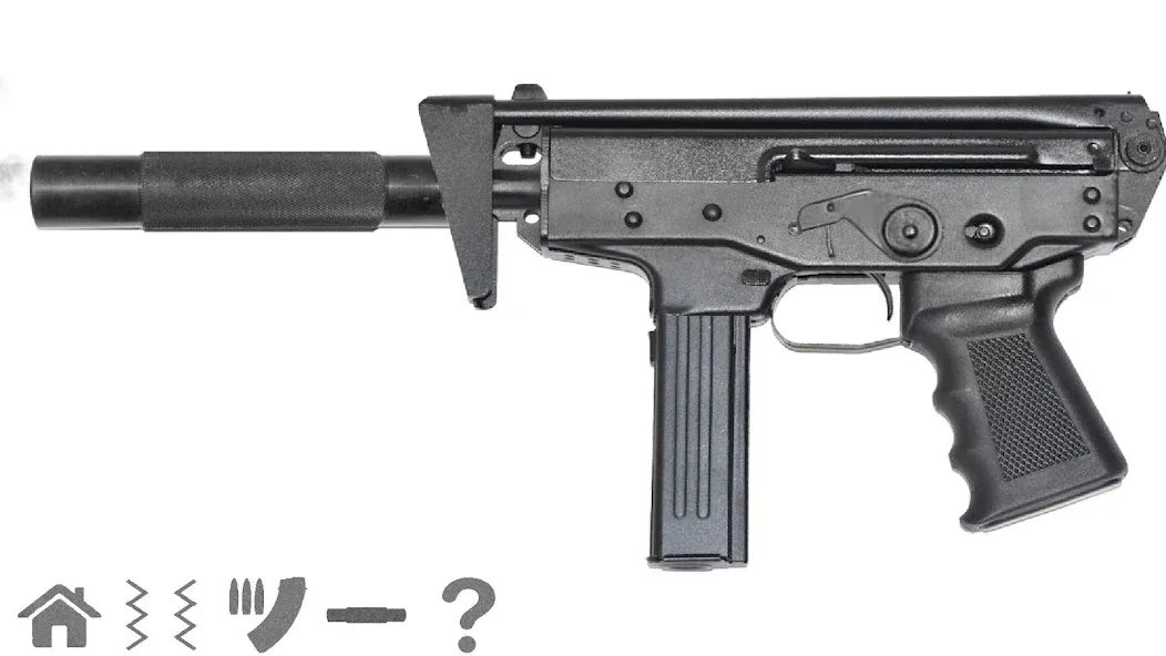 Pistol simulator — скриншот 5