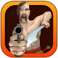 Cossacks MOD — Много денег и ресурсов