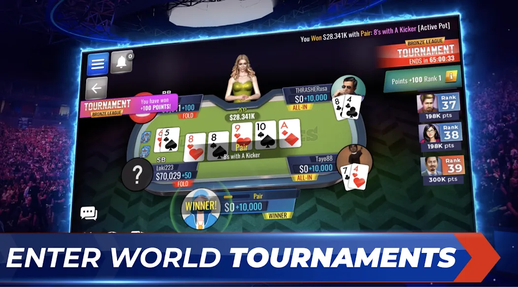 Poker Legends - Texas Hold'em — скриншот 4