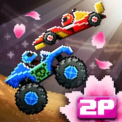 Скачать взлом Drive Ahead! - Fun Car Battles — Много денег и всё открыто