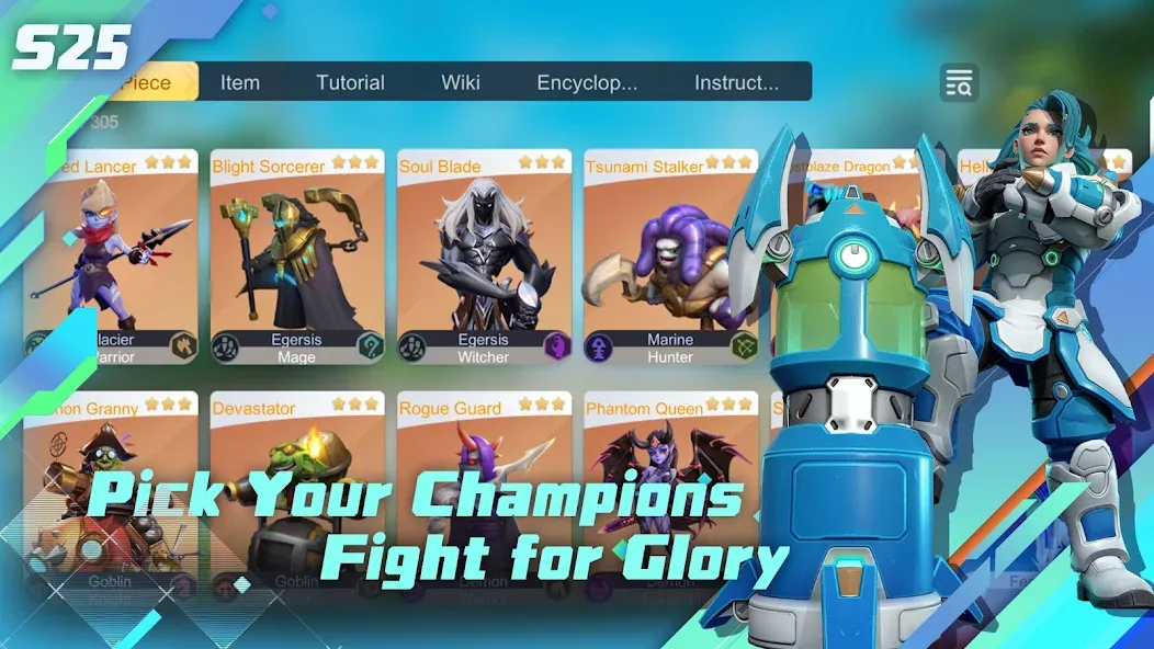 Auto Chess — скриншот 2