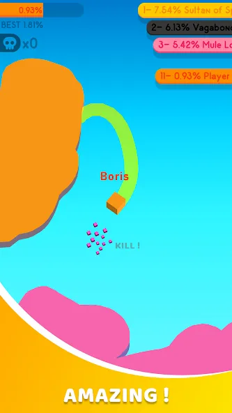 Draw.io — скриншот 5