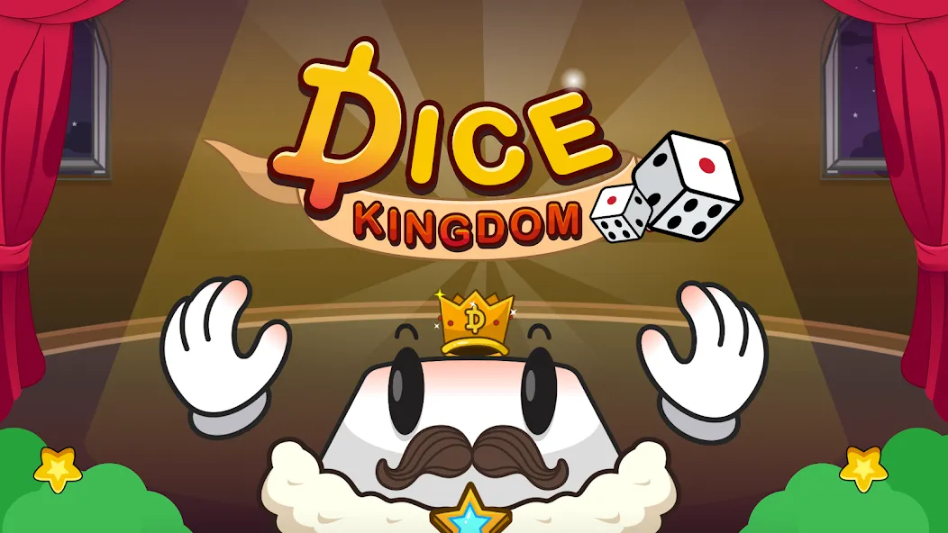 Dice Kingdom (Beta Test) — скриншот 1