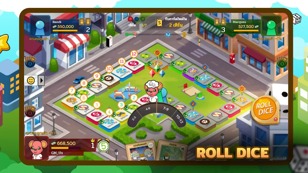 Dice Kingdom (Beta Test) — скриншот 2