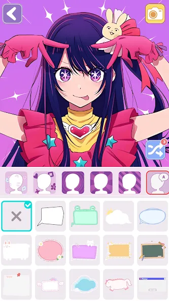 Vlinder Avatar Maker: dress up — скриншот 2