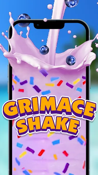 Boba Grimaces Shake Bubble Tea — скриншот 2