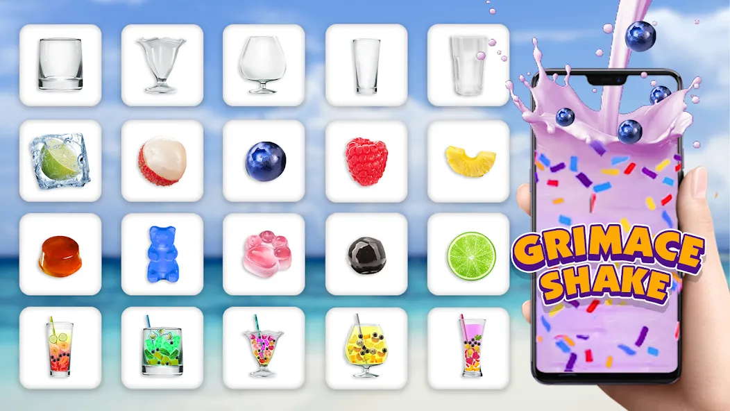 Boba Grimaces Shake Bubble Tea — скриншот 3