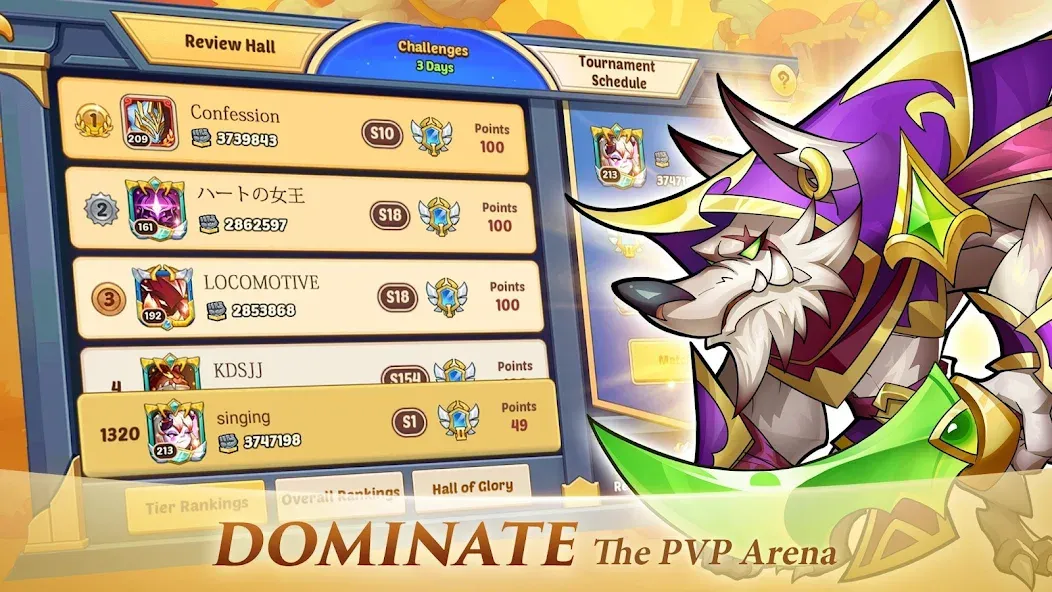 Idle Heroes — скриншот 4