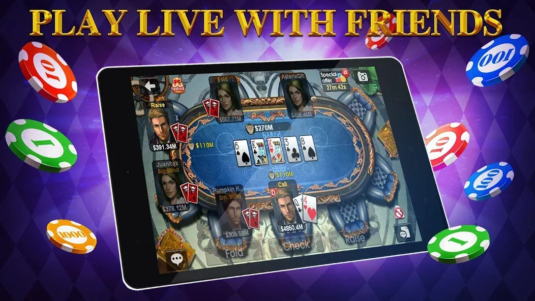 DH Texas Poker - Texas Hold'em — скриншот 4