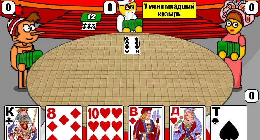 Дурак Плюс — скриншот 5