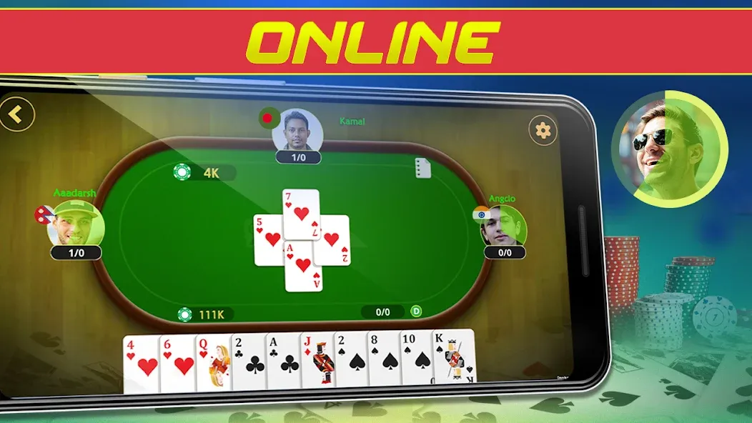 Call Bridge Card Game - Spades — скриншот 2