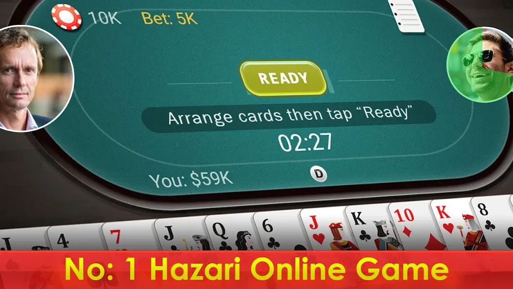 Hazari - 1000 Points Card Game — скриншот 1