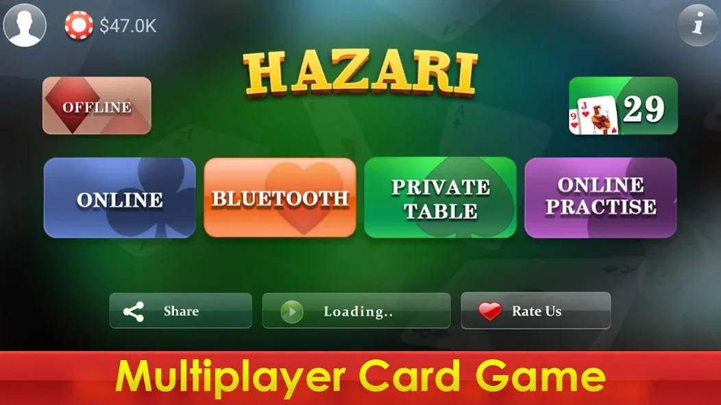 Hazari - 1000 Points Card Game — скриншот 2