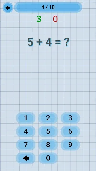 Math Addition & Subtraction — скриншот 1 Math Addition & Subtraction — скриншот 1